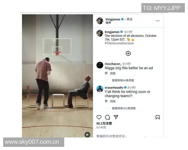 网友预测投票结果出炉六成认为詹姆斯不会宣布退役 网友预测投票结果出炉六成认为詹姆斯不会宣布退役