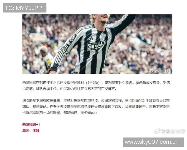 莱昂纳多直言姆巴佩续约条件不合理应该尊重球员选择离开权利 莱昂纳多直言姆巴佩续约条件不合理应该尊重球员选择离开权利