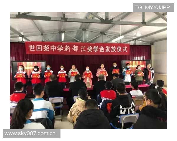 利拉德每年为家乡九所高中设立25万奖学金助力学子成才 利拉德每年为家乡九所高中设立25万奖学金助力学子成才