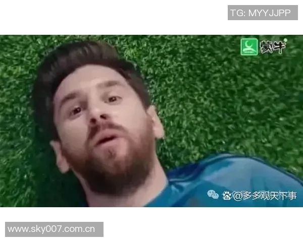 梅西谈家庭价值观：团结是我最重视的信念与传承