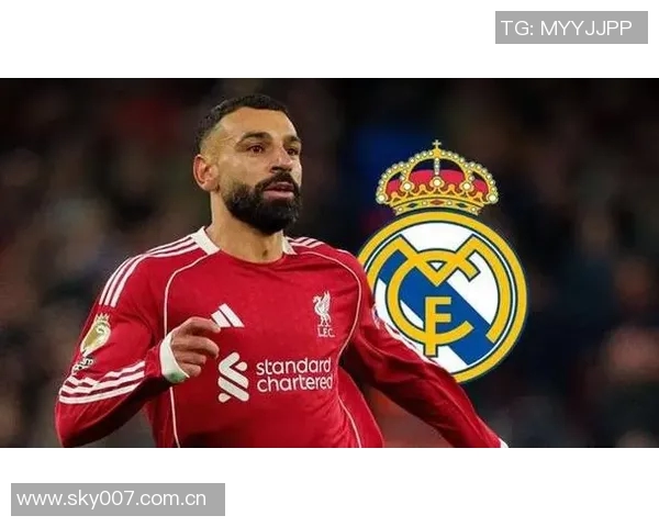 萨拉赫离开利物浦选择受限皇马引进几乎不可能